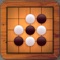 Gomoku Chess - Free Board Game