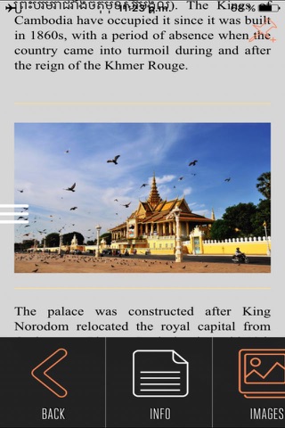 The Royal Palace in Phnom Penh Visitor Guide screenshot 3
