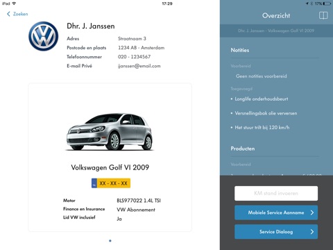 MSA VW screenshot 2