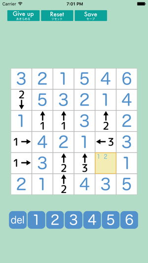 Building Puzzle 2(圖4)-速報App