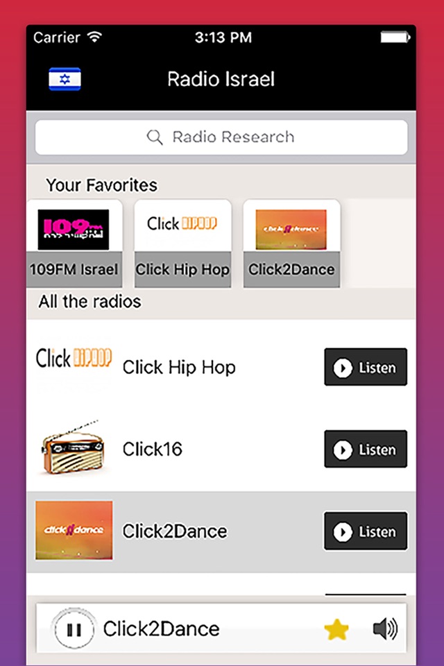 Radio Israel - Radios ISR - רדיו ישראל - רדיו ISR screenshot 3