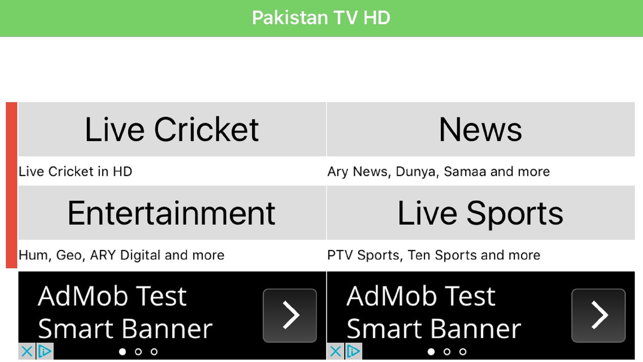 Pakistan TV HD(圖1)-速報App