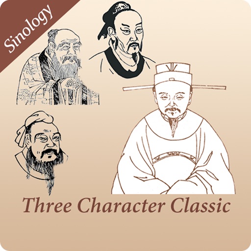 Sinology:Three Character Classic - 华夏国学:三字经