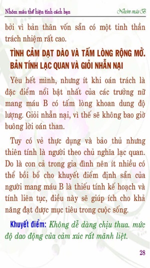 NHÓM MÁU THỂ HIỆN TÍNH CÁCH BẠN: NHÓM MÁU B(圖4)-速報App