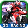 Mountain Bike Racing: Real Motorcycle （Free Stand-Alone Game)