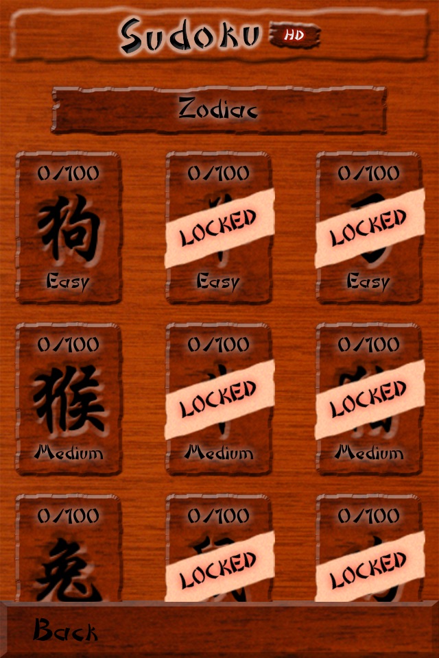 Sudoku HD+ screenshot 2