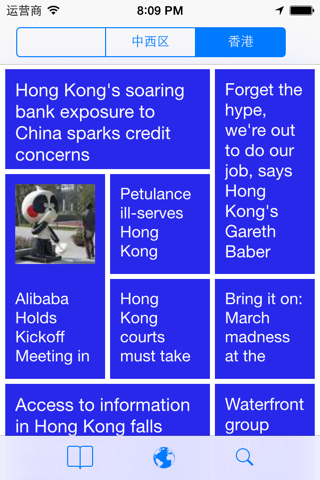 News Tiles: Your Headline Radiator screenshot 3