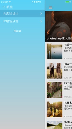 PS签名字体设计 for Photoshop - 图片添加水印教程(圖2)-速報App