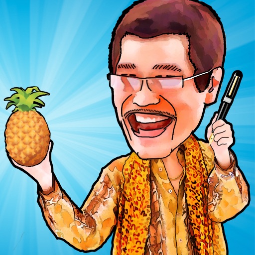 Pen Pineapple Apple Pen PPAP iOS App