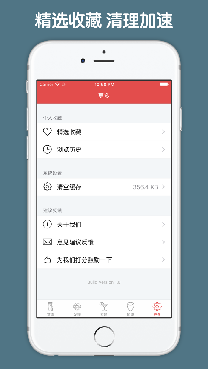 营养早餐大全 - 5分钟早餐菜谱必备