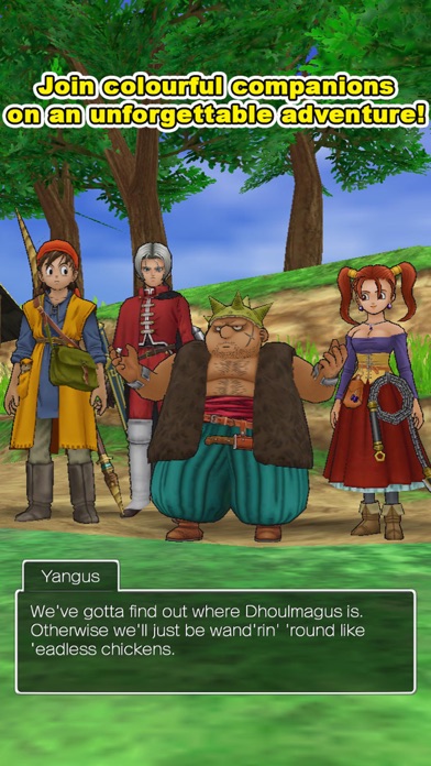 DRAGON QUEST VIII Screenshot 2