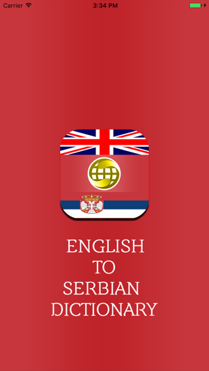 English To Serbian Dictionary Offline(圖1)-速報App