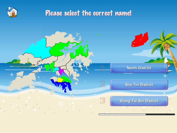 Hong Kong Puzzle Map screenshot-4