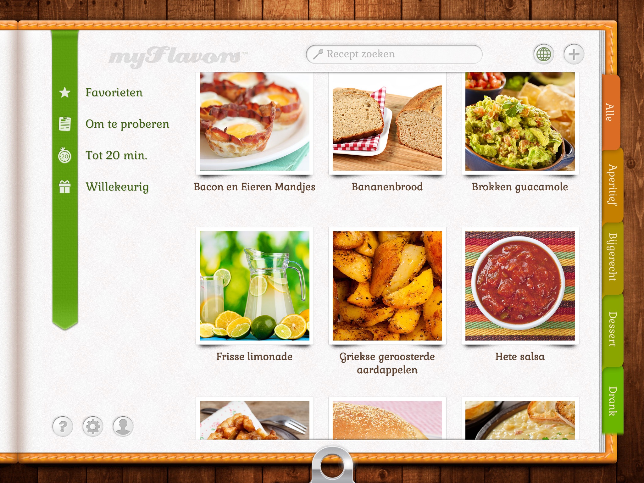 myFlavors™ Cookbook screenshot 2