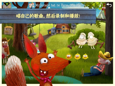 Little Fox Nursery Rhymes screenshot 3