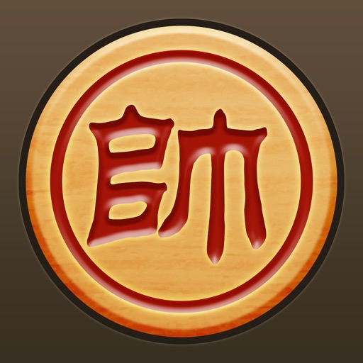 Chinese Chess:free classic puzzle game with friend