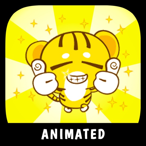 Tiger Animated Stickers!