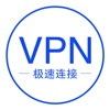vpn master -无限流量永久免费的网络加速器