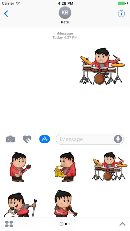Music Mike