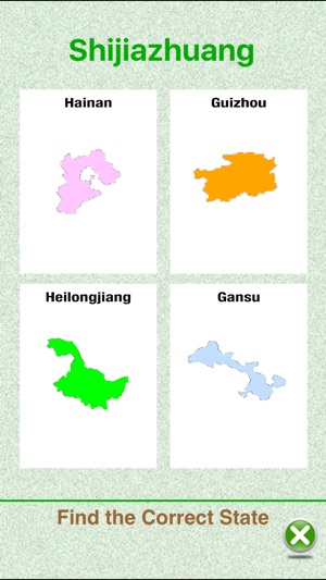 China Provinces & Capitals. Quiz & Games and more!(圖3)-速報App