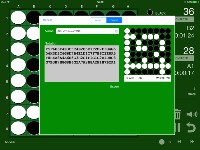 RevBoard(圖3)-速報App