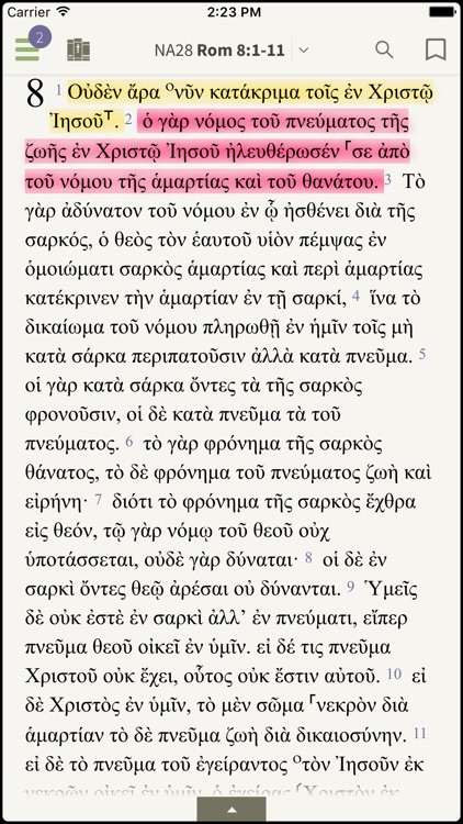 Greek & Hebrew Bibles screenshot-0