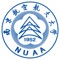 Nanjing University of Aeronautics and Astronautics (NUAA) is one of China’s premier learning and research institutions which now develops into a comprehensive university especially featured with Aerospace Engineering