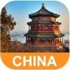 China Hotel Travel Booking Deals