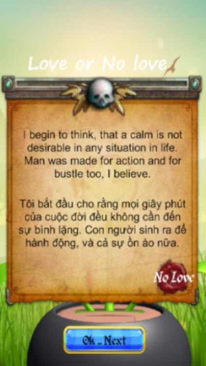 Love Or No Love screenshot-3