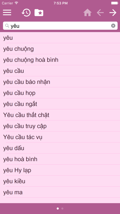 English-Vietnamese Dictionary screenshot 3