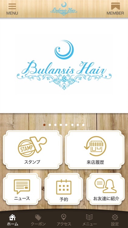 Bulansis Hair