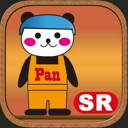 PANDA цирк ~ Тяжелое прыжок игра ~ Читы