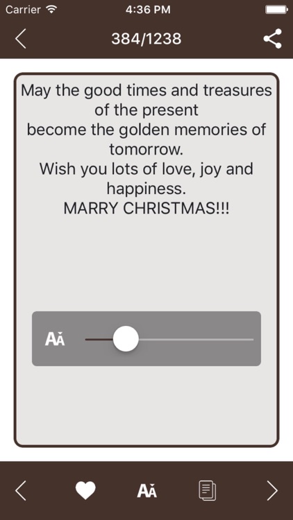 Christmas Greeting SMS screenshot-3