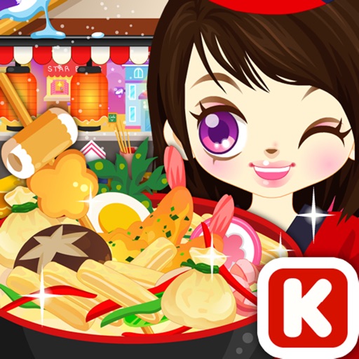 Judy's Udon Maker iOS App