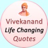 Best Vivekanada Quotes