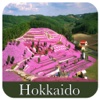 Hokkaido Island Offline Map Travel Guide