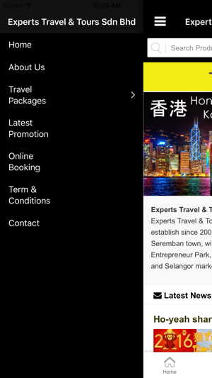 ExpertsTravel(圖2)-速報App