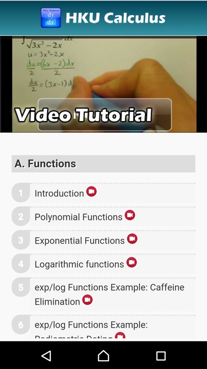 HKU Calculus screenshot-3