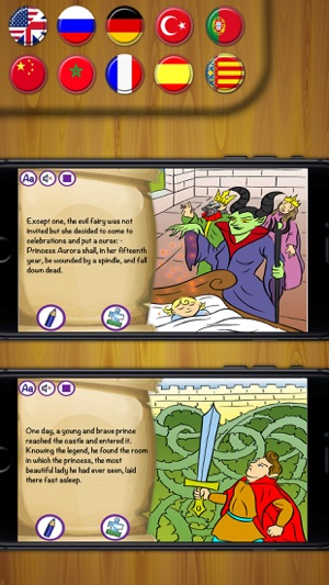 睡美人经典童话故事互动游戏(3-9岁宝宝儿童睡前故事有声读物) - 高级版(圖1)-速報App