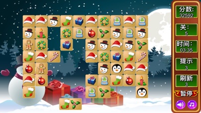 圣诞连连看-免费休闲益智力少儿童数独小游戏 screenshot 3