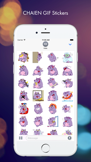 Chaien GIF Stickers(圖1)-速報App