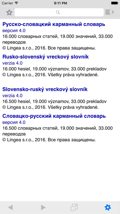 Lingea Rusko-slovenský vreckový slovník