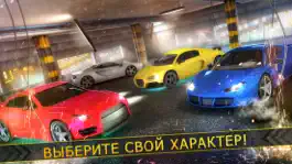 Game screenshot Car Drift World супер спорт авто гонки симулятор hack