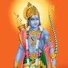 Lord Ram