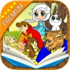 Classic fairy tales 2 interactive book - Premium