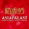 Asiapalast Restaurant