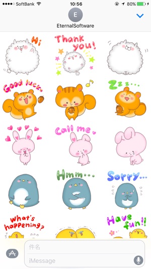 Kawaii Animal Sticker(圖1)-速報App