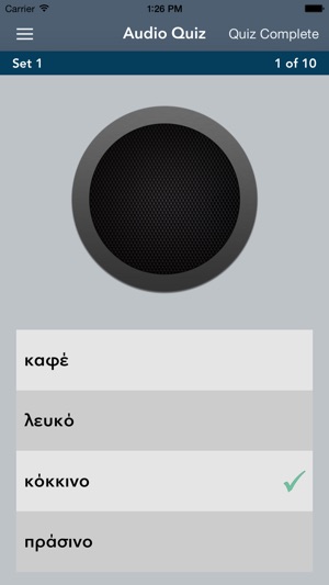 Learn Greek - AccelaStudy®(圖3)-速報App