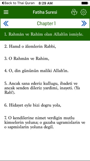 Turkish Quran(圖2)-速報App