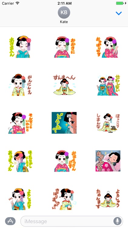 Maiko stickers - emoji - emoticons for iMessage